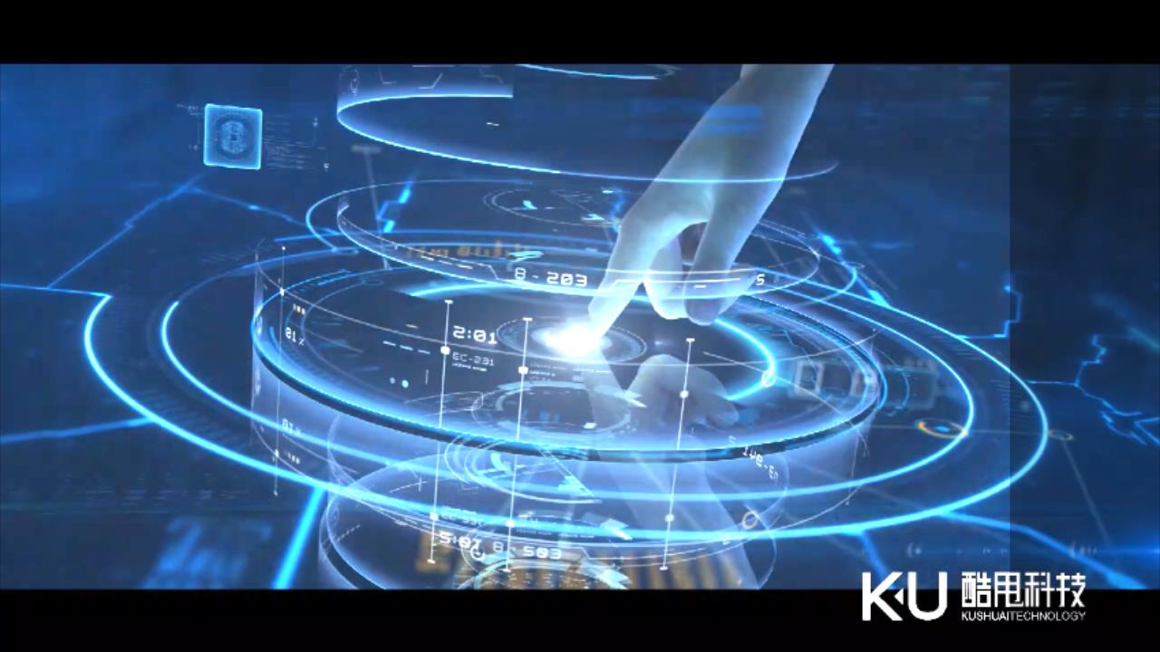 西安立訊學院宣傳片